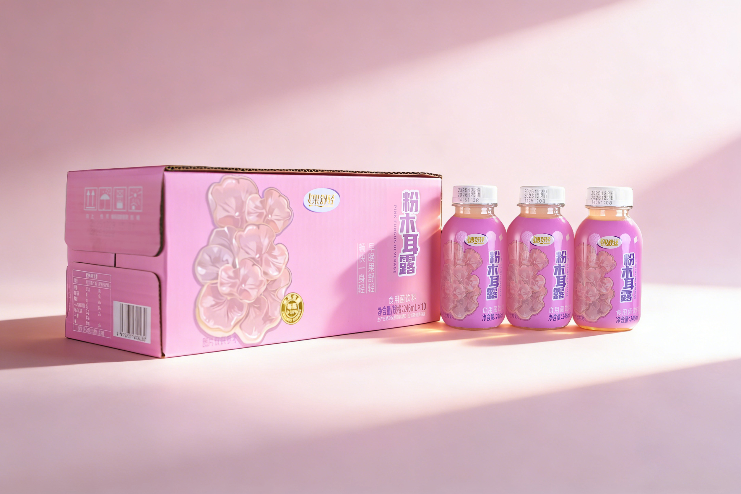 粉木耳露和黑木耳露产品说明